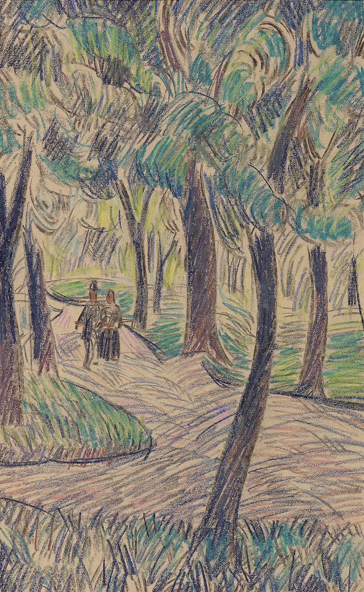 Two People on a Path Through the Trees